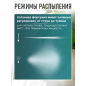 Опрыскиватель ручной 1,5 л ВОЛАТ (57020-15) - Фото 3