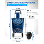 Сумка-тележка хозяйственная PERFECTO LINEA 20 кг (42-661010) - Фото 2