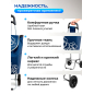 Сумка-тележка хозяйственная PERFECTO LINEA 20 кг (42-661010) - Фото 3