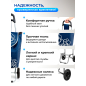 Сумка-тележка хозяйственная PERFECTO LINEA 20 кг (42-661010) - Фото 3