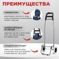 Сумка-тележка хозяйственная PERFECTO LINEA 30 кг (42-307020) - Фото 4