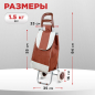 Сумка-тележка хозяйственная PERFECTO LINEA 30 кг (42-307023) - Фото 6