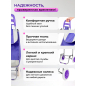 Сумка-тележка хозяйственная PERFECTO LINEA 30 кг (42-307022) - Фото 3