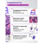 Сумка-тележка хозяйственная PERFECTO LINEA 30 кг (42-307010) - Фото 3