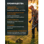 Щиток защитный НБТ-2 STARTUL (ST7341-02) - Фото 4