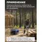 Генератор бензиновый ECO PE-4001RS - Фото 2