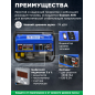 Генератор бензиновый ECO PE-4001RS - Фото 3