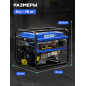Генератор бензиновый ECO PE-7001RS - Фото 4