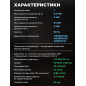 Генератор бензиновый ECO PE-7001RS - Фото 5