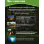 Генератор бензиновый ECO PE-8501S3 - Фото 3