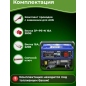 Генератор бензиновый ECO PE-8501S3 - Фото 4