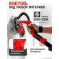 Шлифмашина для стен и потолков (жираф) WORTEX DG 2260 (DG226000004) - Фото 4
