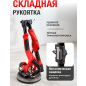 Шлифмашина для стен и потолков (жираф) WORTEX DG 2260 (DG226000004) - Фото 9