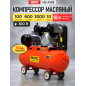 Компрессор HDC HD-A103