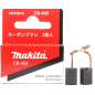 Щетки угольные для Wortex, MAKITA 2 штуки (194722-3) - Фото 3