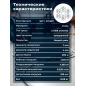 Трос стальной в ПВХ SWR М3 PVC М4 DIN 3055 STARFIX бухта 200 м (SMP-53714-200) - Фото 2