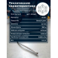 Трос стальной М2.5 DIN 3055 STARFIX 200 м (SMP-53695-200) - Фото 2
