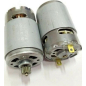 Двигатель 12В с шестерней в сборе для дрелей-шуруповертов MOLOT MBD1215DLi (MT5012-30+31)
