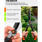 Ножницы для кустов STARTUL Garden (ST6096-02) - Фото 4