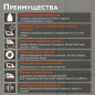 Утюг NORMANN AIR-507 - Фото 2