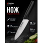 Нож кухонный PERFECTO LINEA Handy (21-005600)