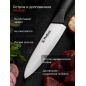 Нож кухонный PERFECTO LINEA Handy (21-005600) - Фото 3
