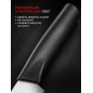 Нож кухонный PERFECTO LINEA Handy (21-005600) - Фото 4