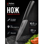 Нож кухонный PERFECTO LINEA Handy Plus (21-005401)