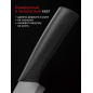 Нож кухонный PERFECTO LINEA Handy Plus (21-005401) - Фото 4