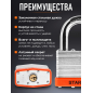 Замок навесной 50 мм STARTUL Profi (ST9085-50) - Фото 2