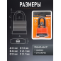 Замок навесной 50 мм STARTUL Profi (ST9086-50) - Фото 4