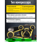 Компрессор ECO AE-1005-B1 - Фото 2