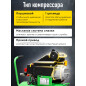 Компрессор ECO AE-251-3 - Фото 2