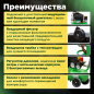 Компрессор ECO AE-251-3 - Фото 2