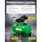 Компрессор ECO AE-501-3 - Фото 8