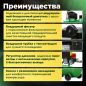 Компрессор ECO AE-501-3 - Фото 2
