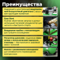 Компрессор ECO AE-502-3 - Фото 2