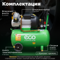 Компрессор ECO AE-502-3 - Фото 3