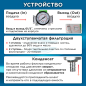 Блок подготовки воздуха ECO AU-01-12 - Фото 4