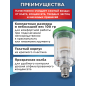 Фильтр воздушный ECO AF-01B - Фото 3