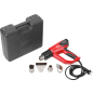 Фен строительный (термовоздуходувка) WORTEX HG 6020 T (HG6020T1807)
