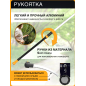 Сучкорез FISKARS UPX82 PowerGear (1023625) - Фото 2