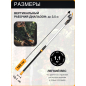 Сучкорез FISKARS UPX82 PowerGear (1023625) - Фото 3