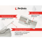 Сушилка для белья потолочная PERFECTO LINEA 1,5 м белая (36-002151) - Фото 6