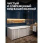 Экран под ванну раздвижной PERFECTO LINEA 170 см (36-000172) - Фото 9