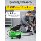 Компрессор ECO AE-251-4 - Фото 3