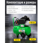 Компрессор ECO AE-251-4 - Фото 8