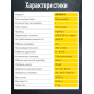 Компрессор ECO AE-251-4 - Фото 10