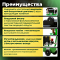 Компрессор ECO AE-251-4 - Фото 2
