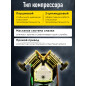 Компрессор ECO AE-705-3 - Фото 2